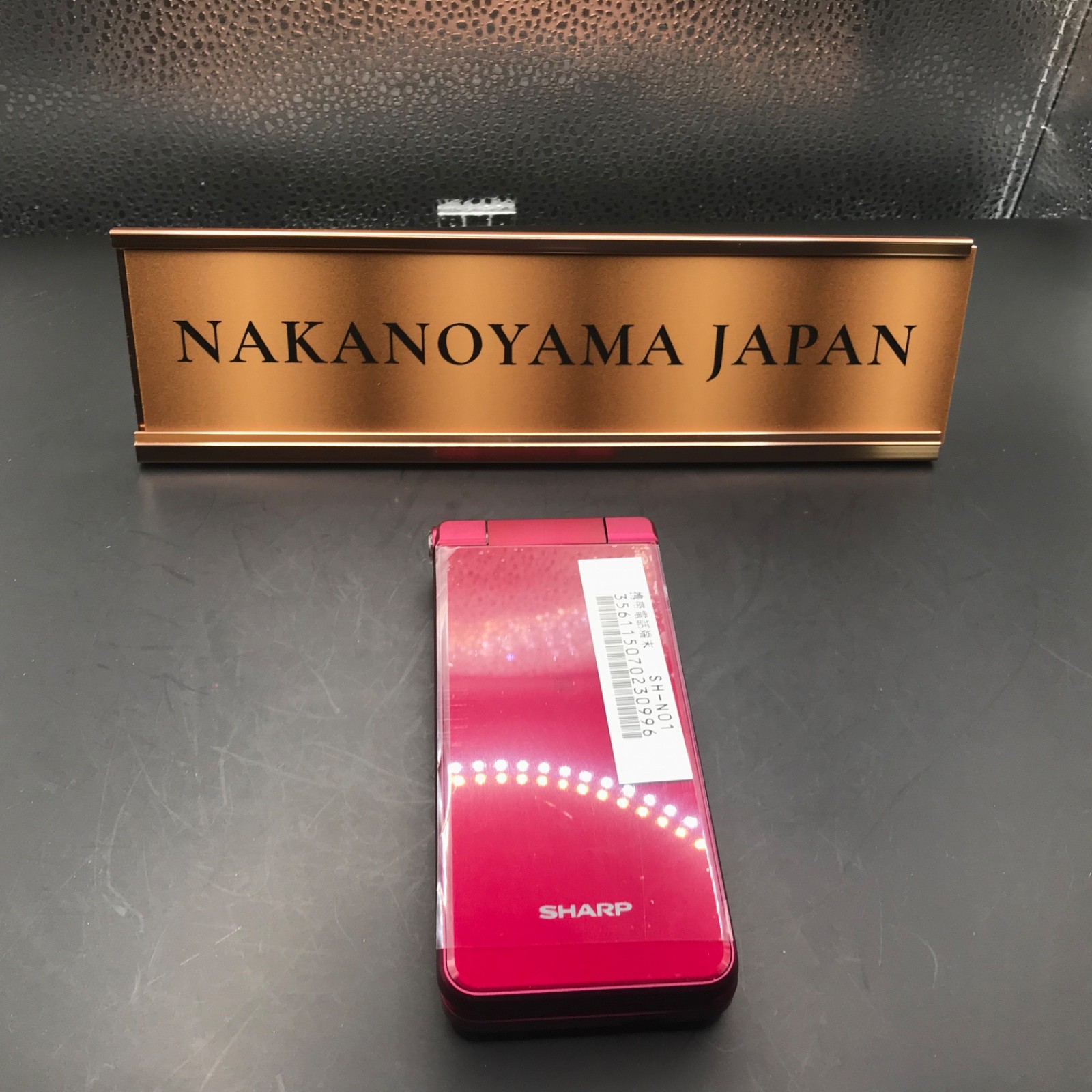 SHARP AQUOS KEITAI RED SH-N01 Android Flip Phone Unlocked 601SH Used JP
