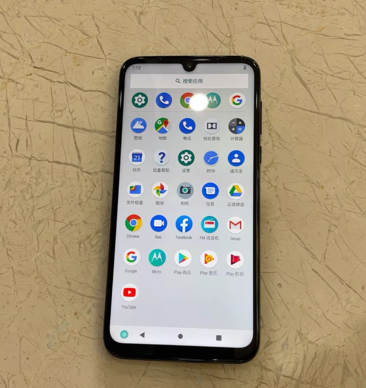 Original Motorola Moto G8 Plus SIM 6.3″ 48.0MP Android Smartphone-Unlocked