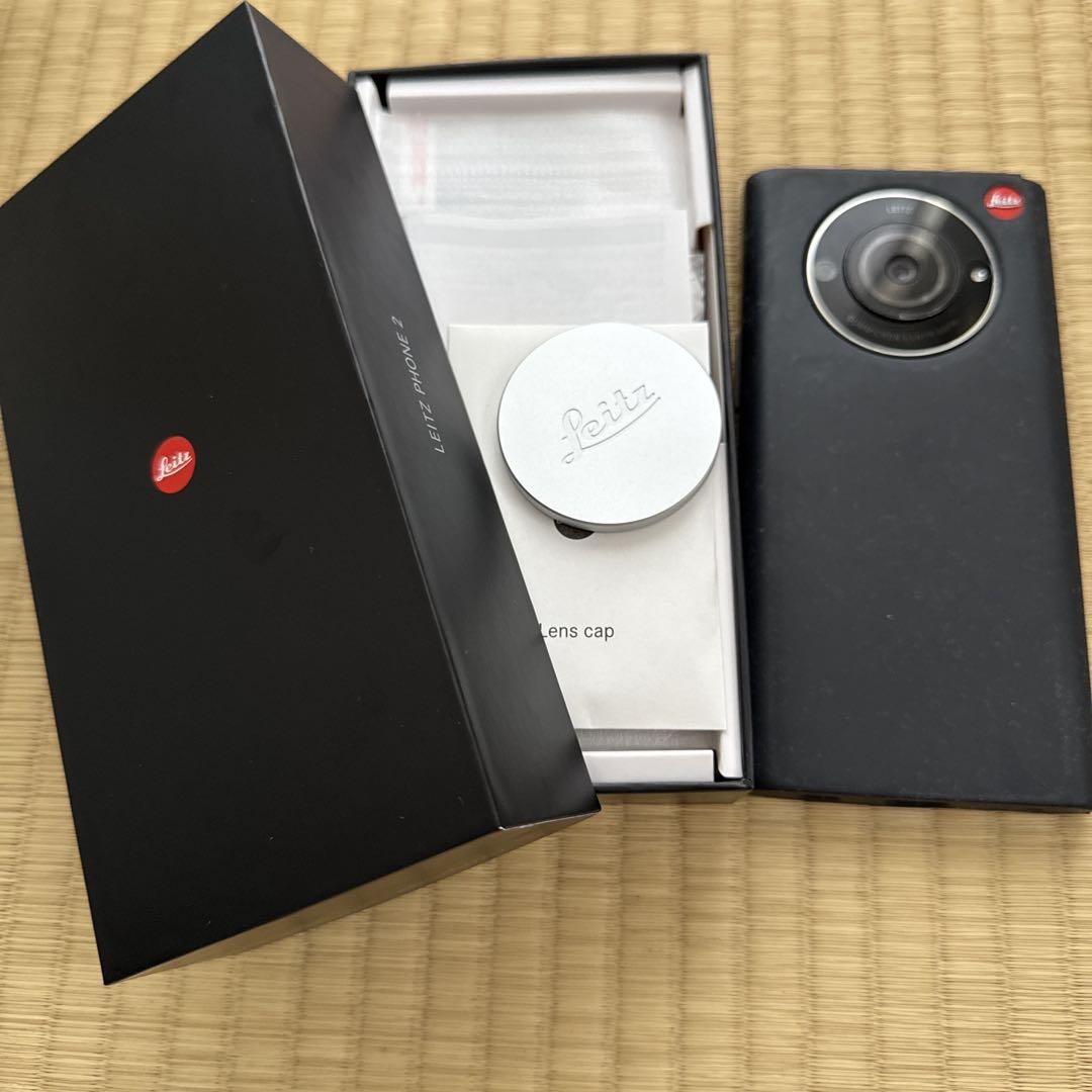SHARP Leica LEITZ PHONE 2 Android 5G 512/12GB RAM Camera Unlocked White
