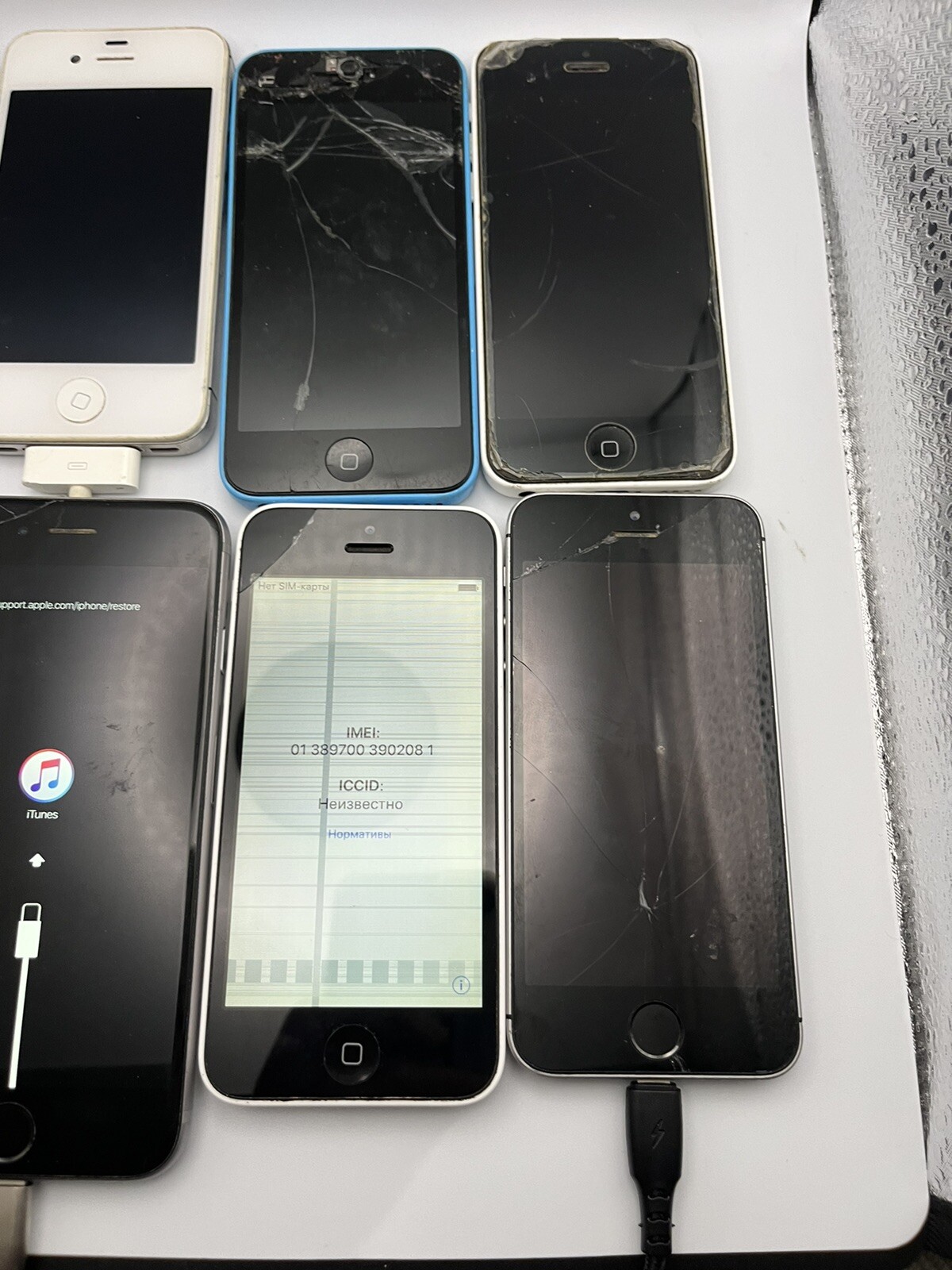 Apple iPhone Lot Of 12 Parts/As Is