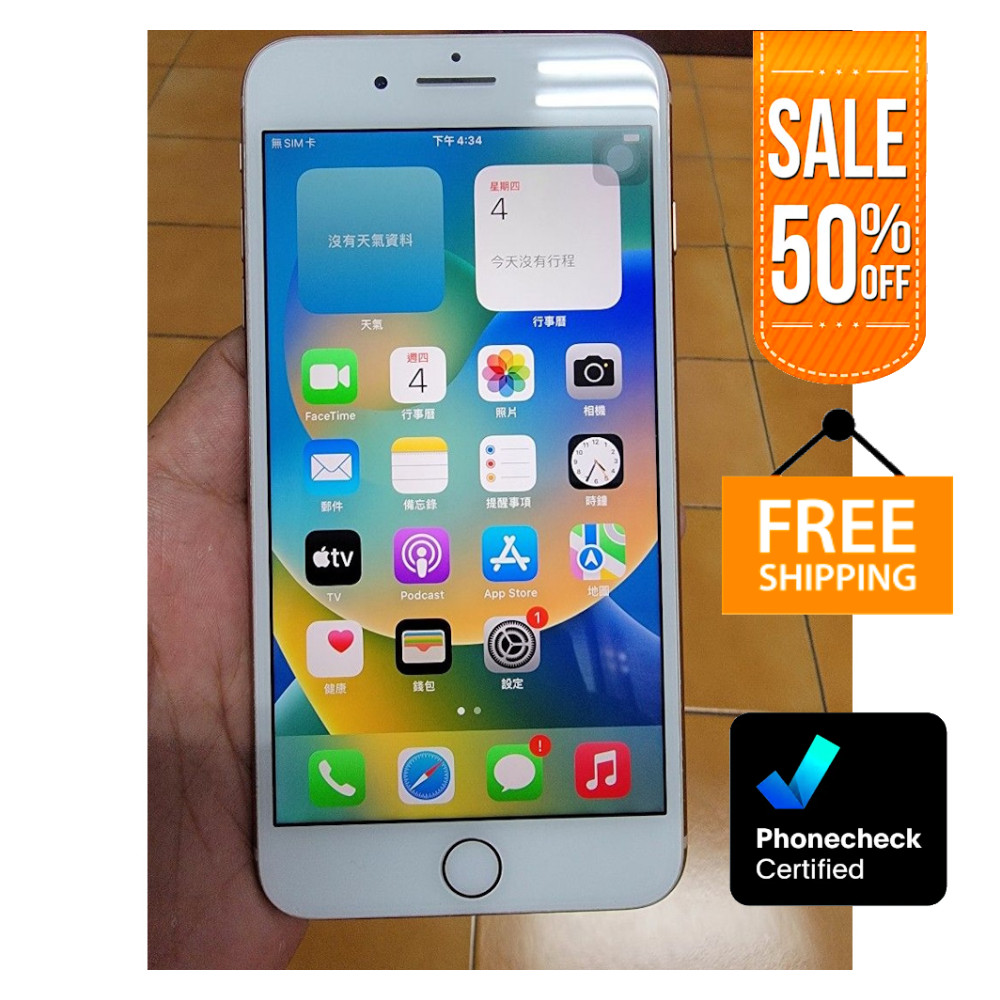 Apple iPhone 8 Plus Gold & Red 64GB Excellent Phone Fully Unlocked Verizon At&t