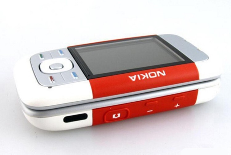 Nokia Xpress Music 5300 UNLOCKED Cellular Phone Tri-Band 2G GSM 900 /1800 /1900