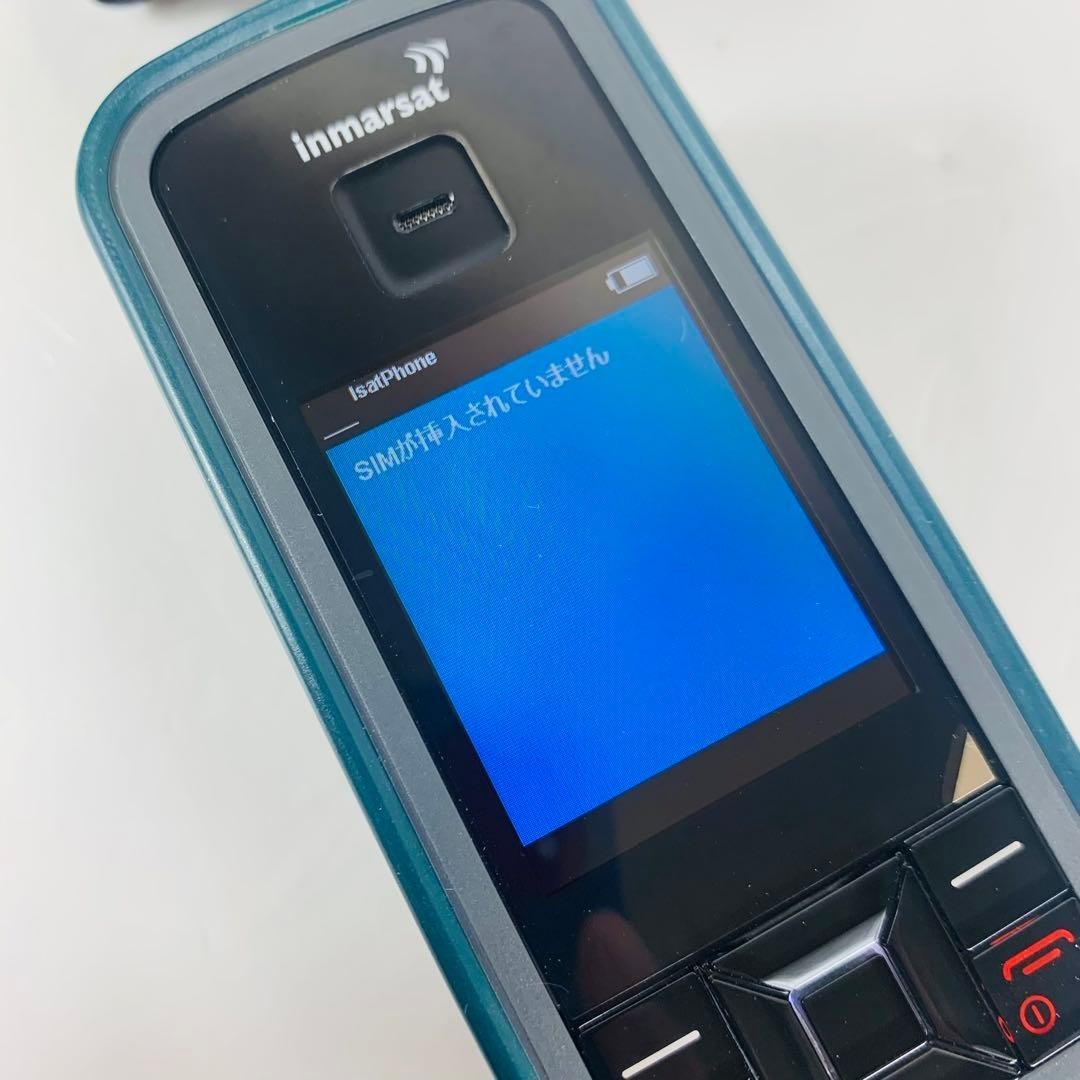 Inmarsat IsatPhone PRO Satellite Phone Global SIM-Free Handheld Device from JP