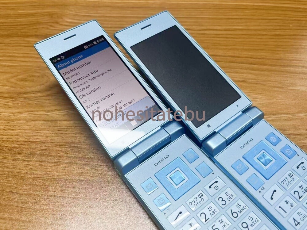 KYOCERA 702KC DIGNO KEITAI2 Android Flip Phone Unlocked Softbank SIMFREE