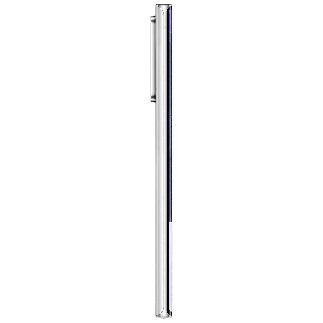 Samsung Galaxy Note 20 Ultra 5G N9860 256GB DUAL SIM Unlocked Smartphone WHITE
