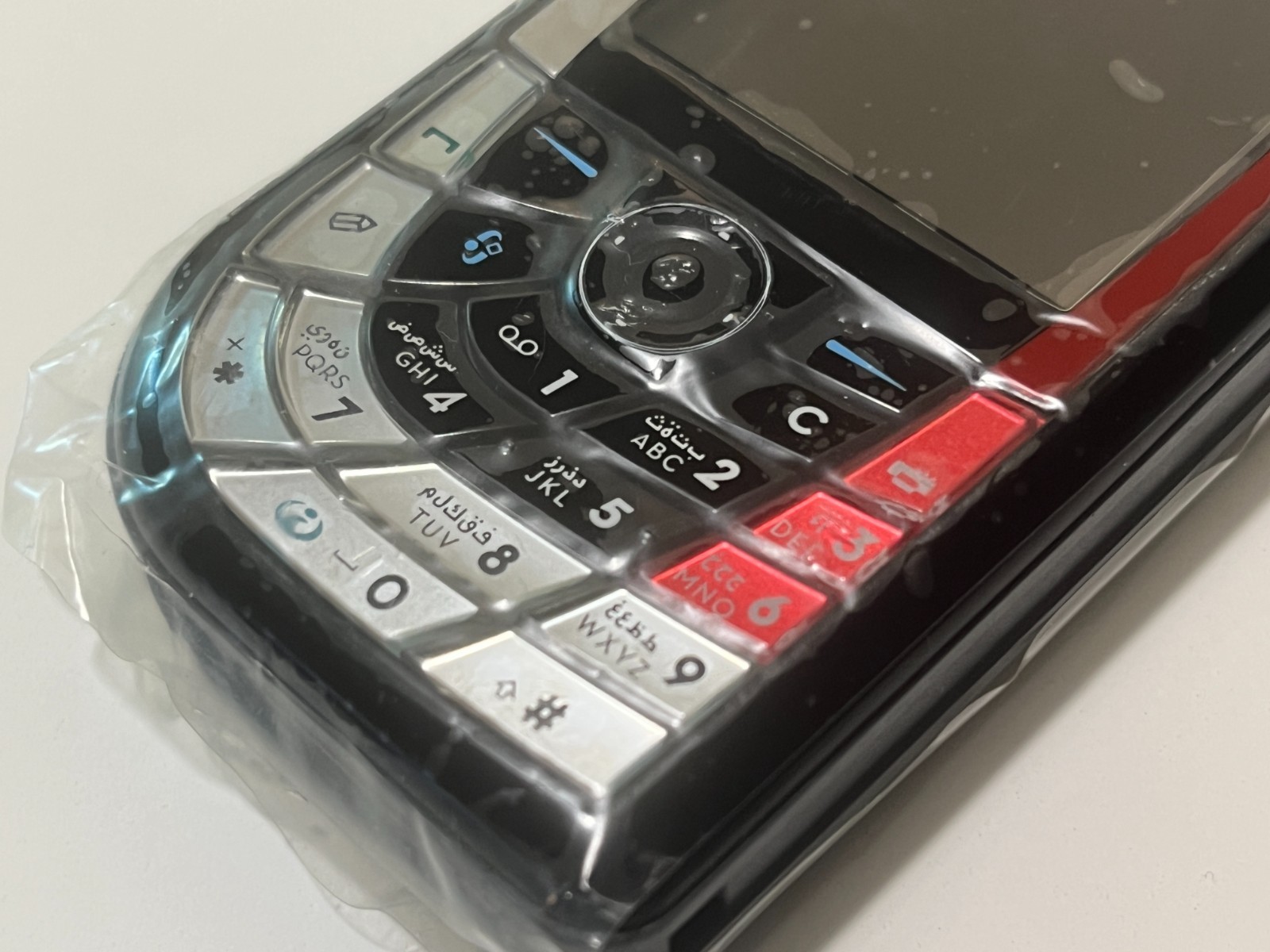 Rare Nokia 7610 – Black/Red (Unlocked) Smart Symbian Phone ERA