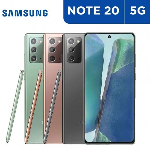 Samsung Galaxy Note 20 5G SM-N981U1 128GB Factory Unlocked Smartphone New Sealed