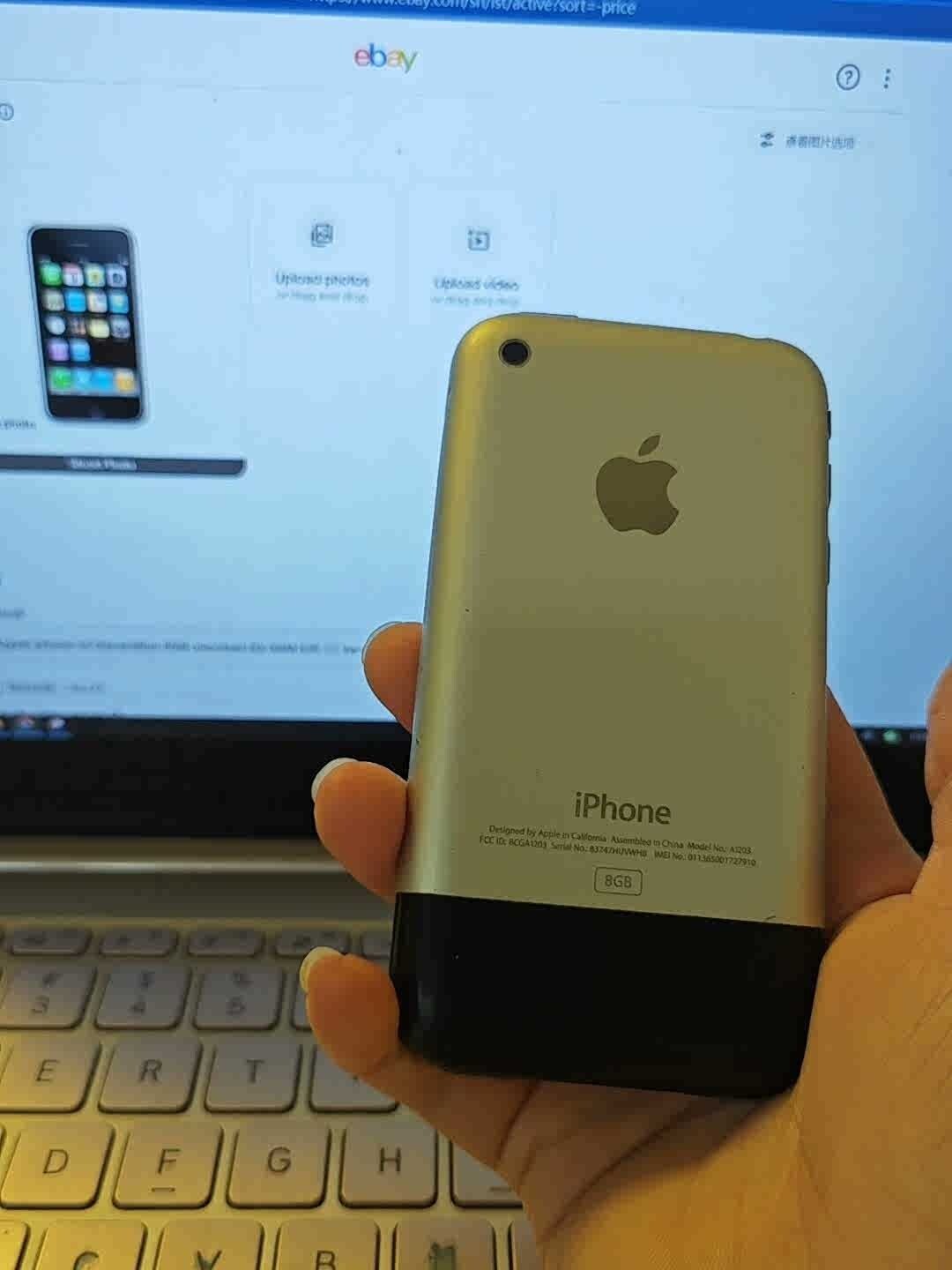Apple iphone 1st Generation 8GB unlocked 2G GSM IOS 3 Very Good Condition