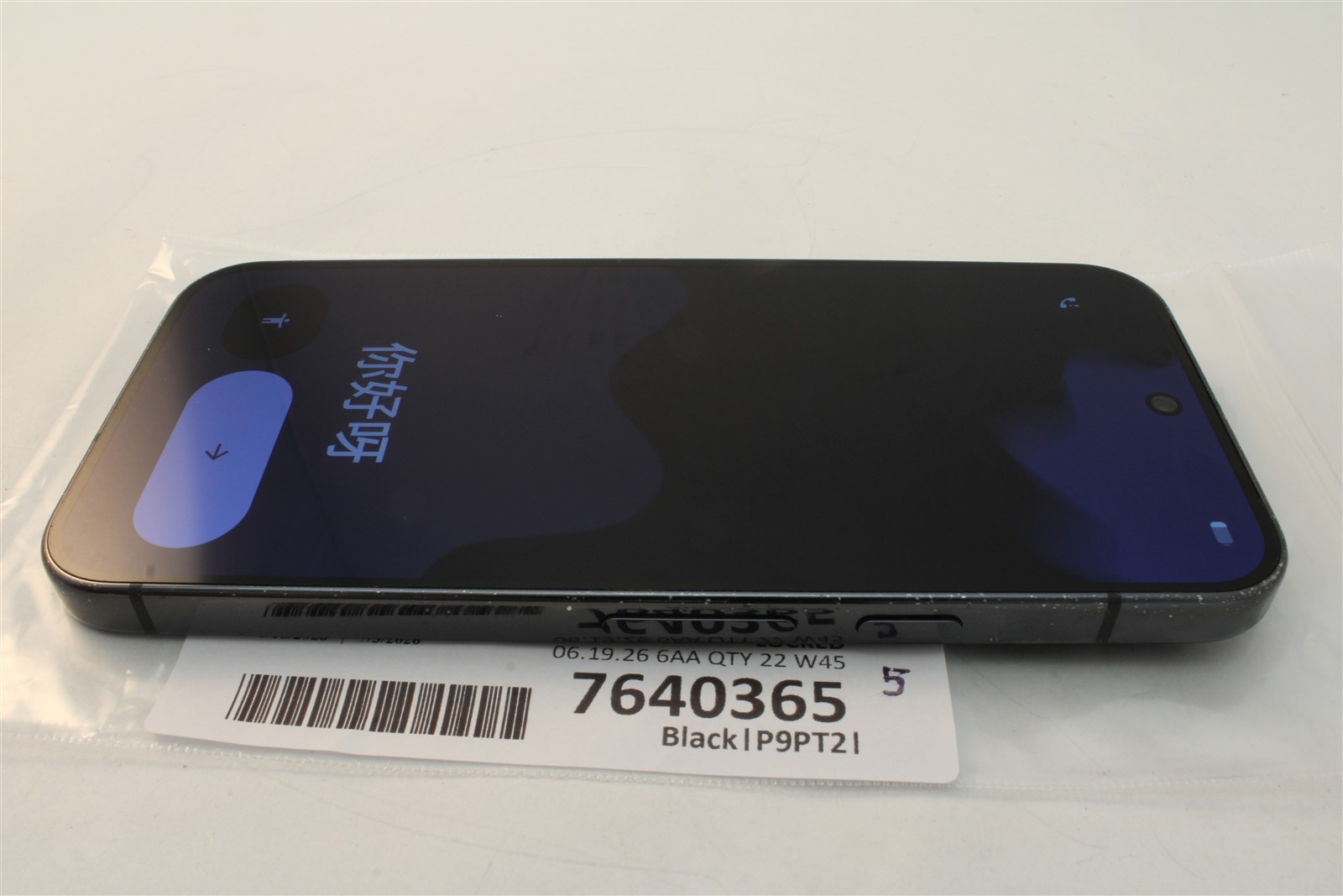 Google Pixel 9 Pro Black – T-Mobile Smartphone w/Warranty 7640365