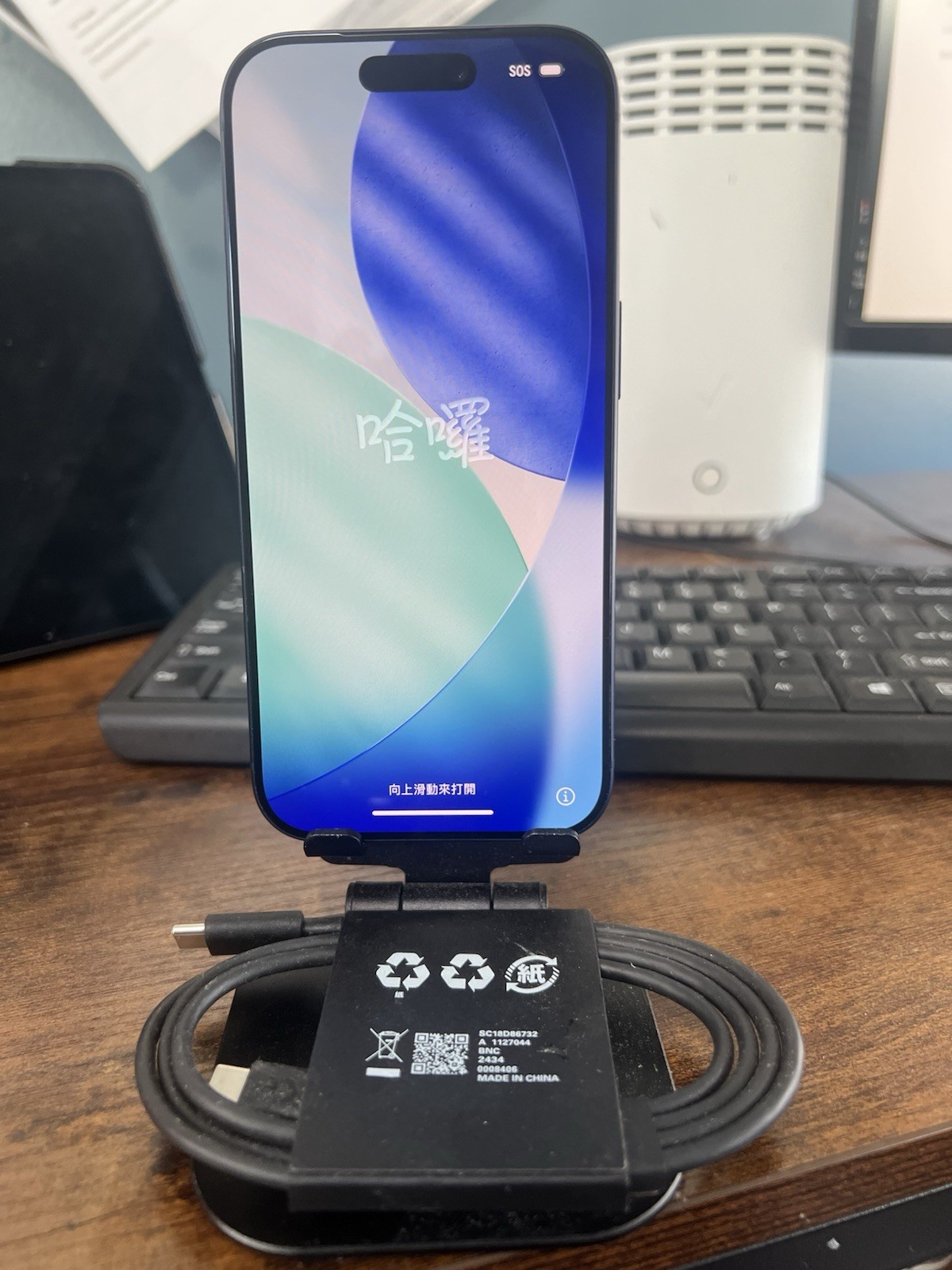 APPLE IPHONE 17 PRO 512GB | DEEP BLUE (UNLOCKED) | A3256
