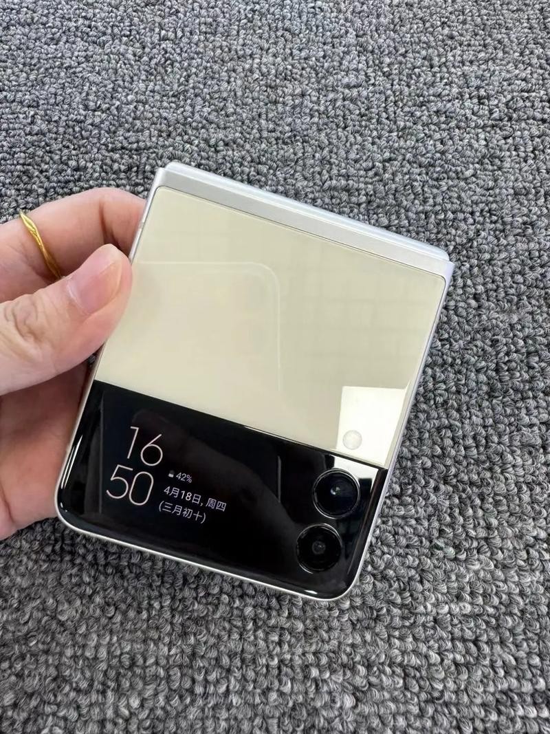 Samsung Galaxy Z FLIP 3 F711U 5G 128GB UNLOCKED Smartphone OPEN BOX Cream US