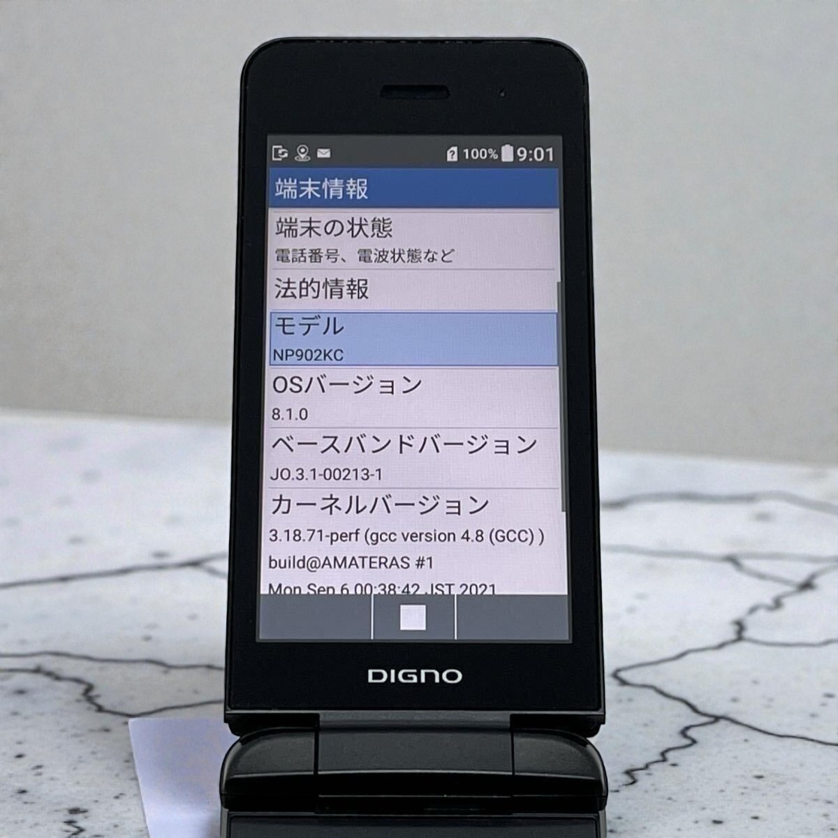 Kyocera 902KC Digno Keitai 3 Black 4G LTE Android8 Flip Phone Unlocked SIM Free☆