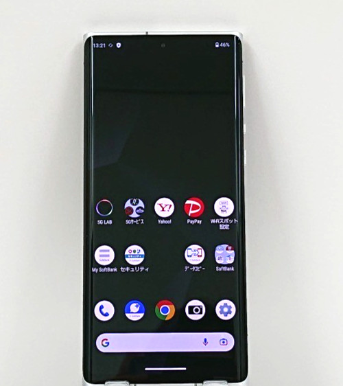 LEITZ PHONE 1 LP-01 Leica SoftBank Unlocked Smartphone 256GB Screen Issue Used