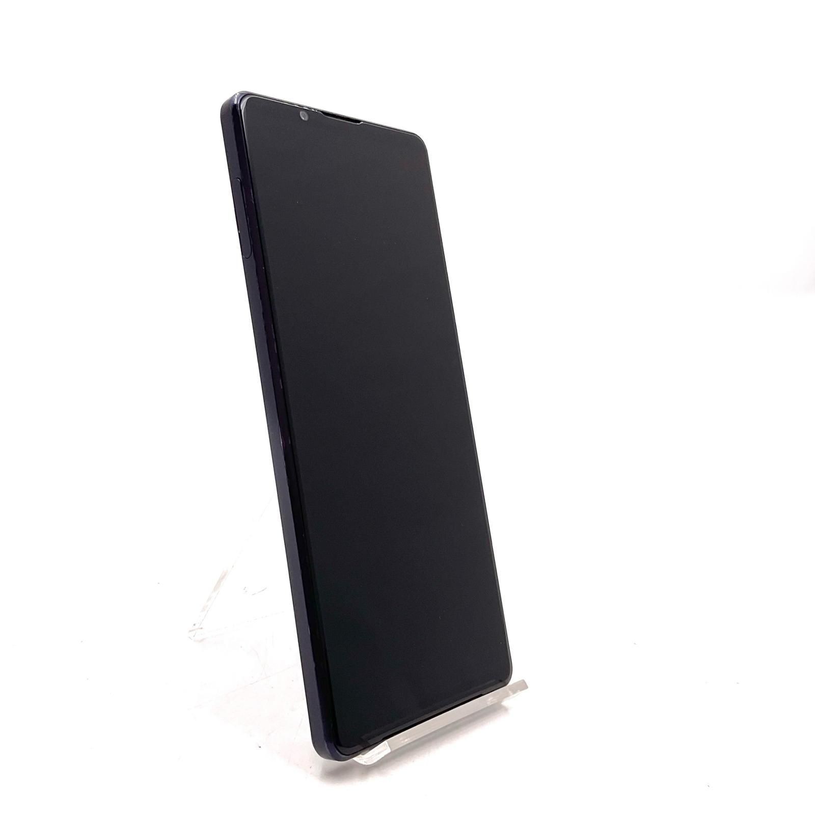 Sony Xperia 1 III SOG03 256GB Frost Purple SIM Unlocked Android Smartphone Japan