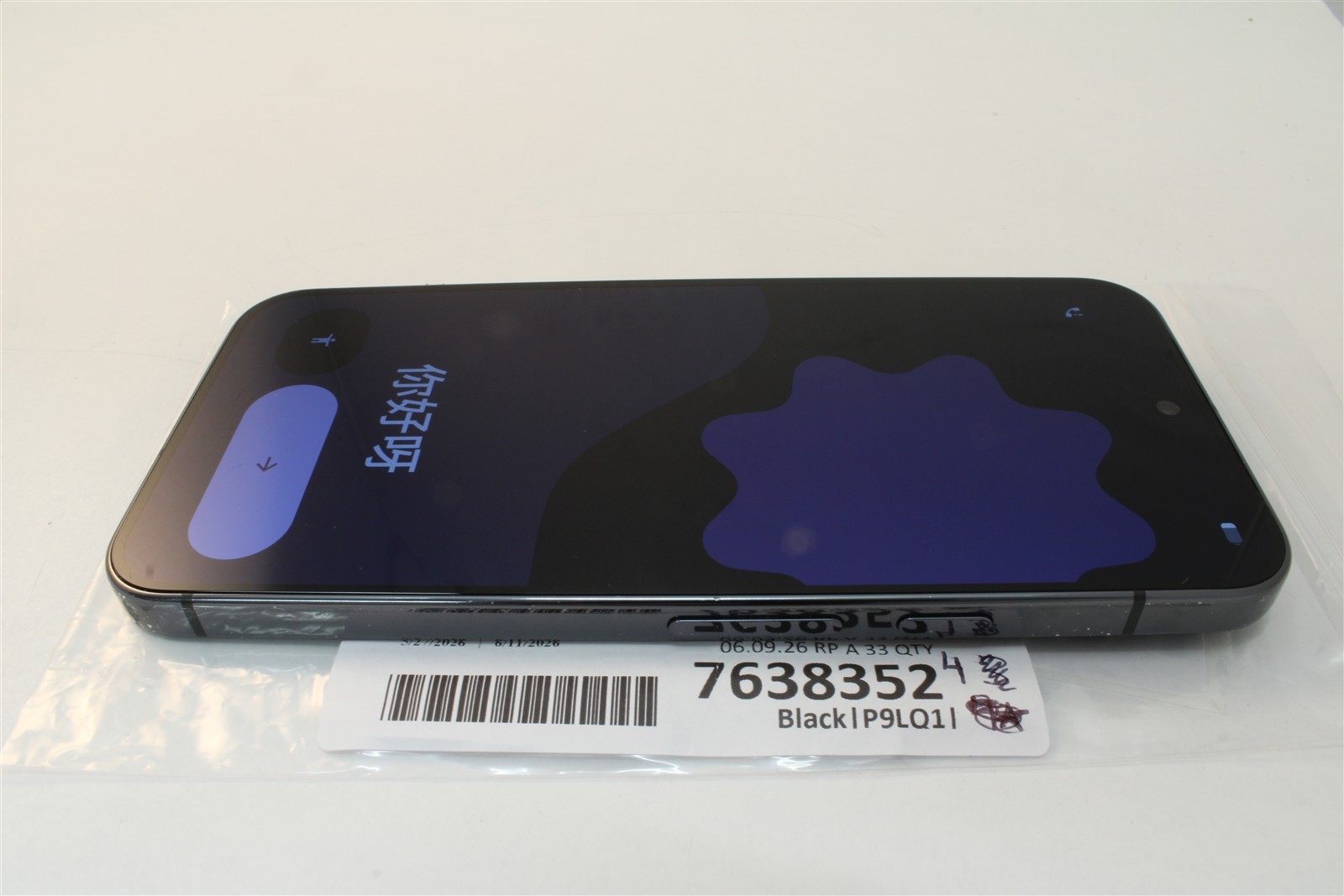 Google Pixel 9 Pro XL Factory Unlocked ATT TMobile Verizon Unlockable BL 7638352