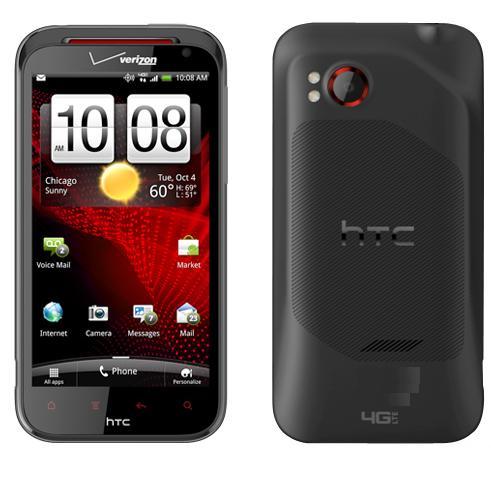 HTC Rezound – Black (Straight Talk ) Smartphone Cell Phone ADR6425 4G LTE