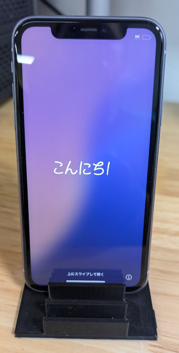 APPLE iPhone 11 128GB – Fully Unlocked – No SIM Restrictions GRADE B – purple