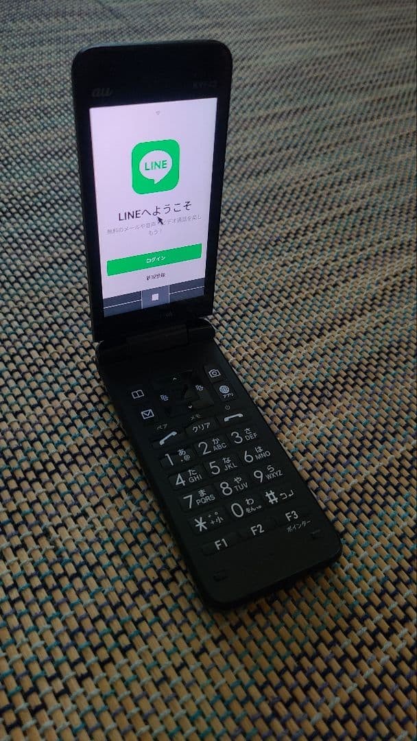 Kyocera KYF42 LINE call capable App store OK