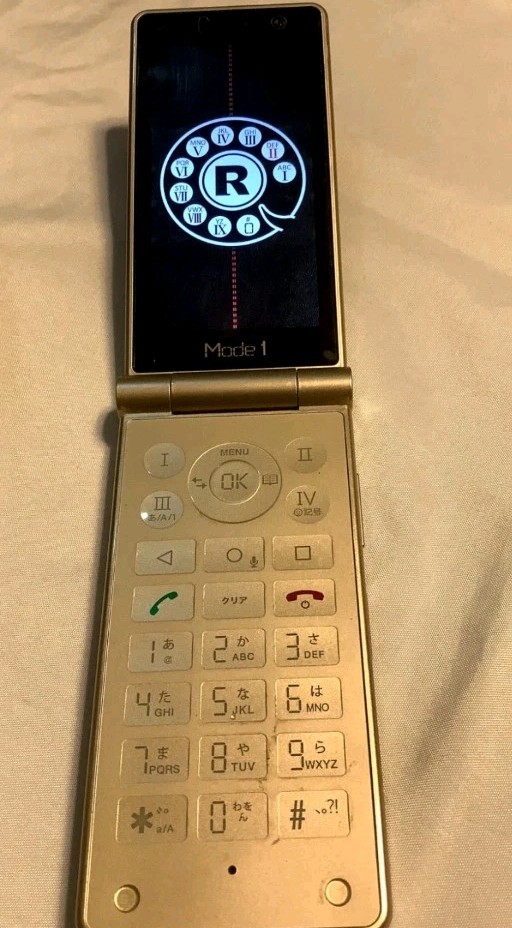 FREETEL MODE 1 RETRO II 2 MD-06P Black Android Flip Phone SIM Free Unlocked