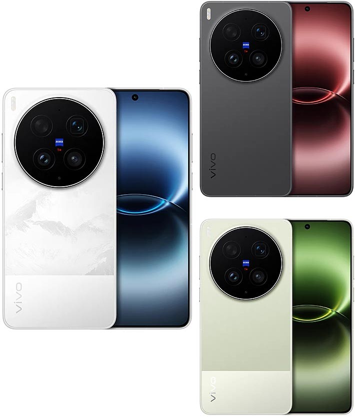 Vivo X300 Ultra 6.82”200MP 6600mAh 256GB/512GB/1TB By FedEx