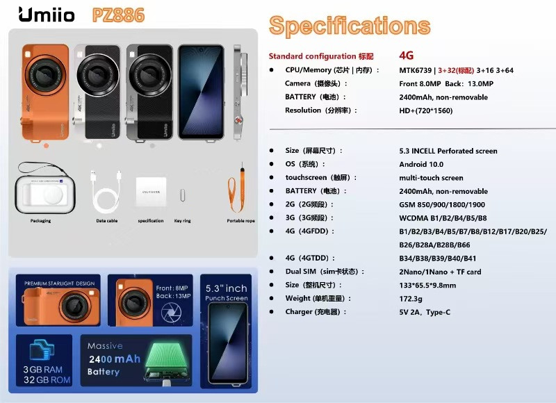 Umiio 5.6 inch 4G Android 10.0 smartphone, camera, phone, can take pictures