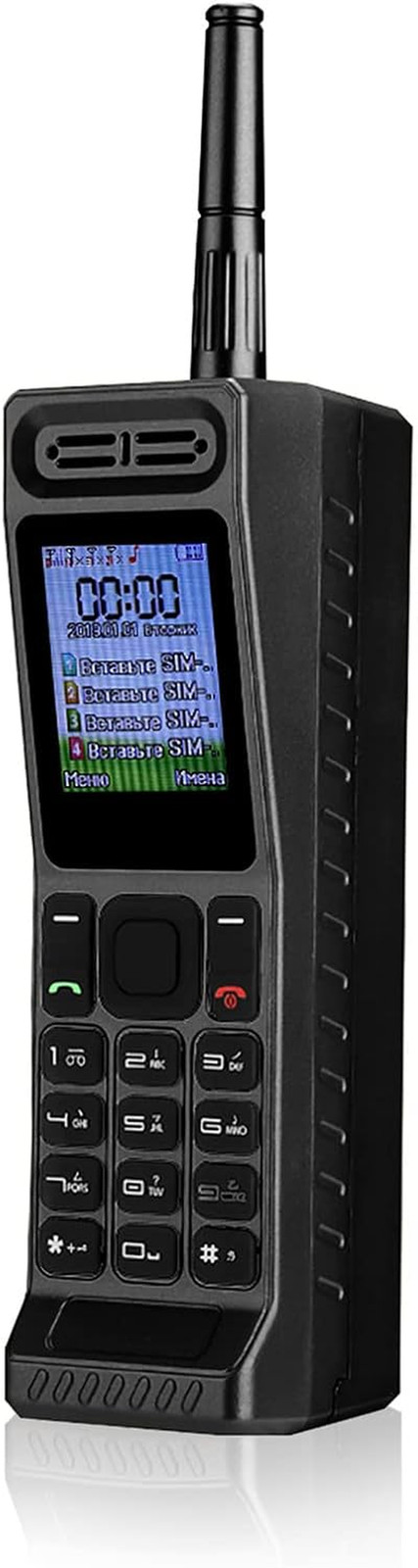 Vintage Cell Phone, Retro Brick Cell Phone Four Card Four Standby Quad?Band 2G B