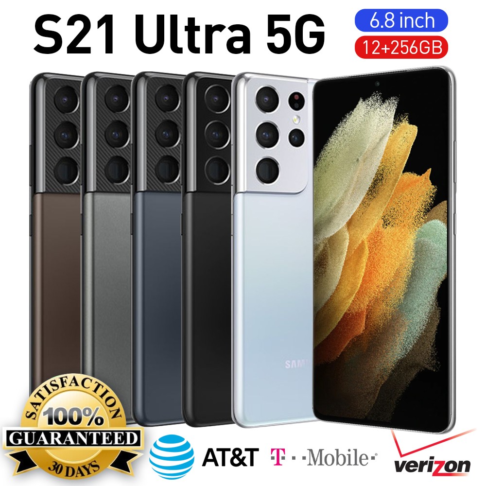 NEW SEALED SAMSUNG GALAXY S23 ULTRA 5G/S22 ULTRA 5G GSM CDMA US NETWORK UNLOCKED