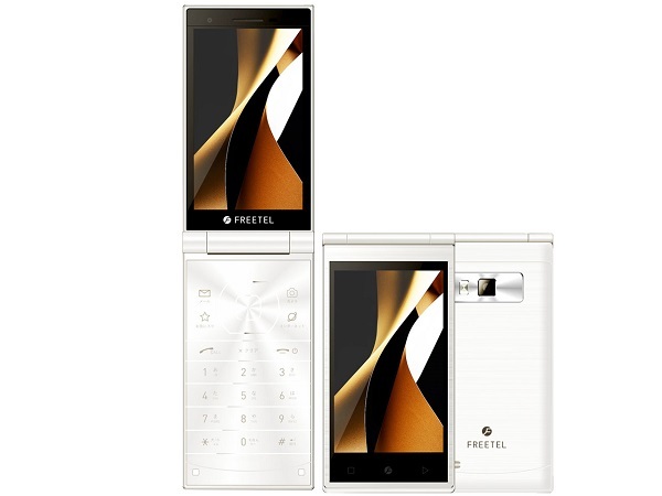 FREETEL MUSASHI DUAL SCREEN DISPLAY ANDROID 5.1 FLIP PHONE UNLOCKED JAPAN WHITE