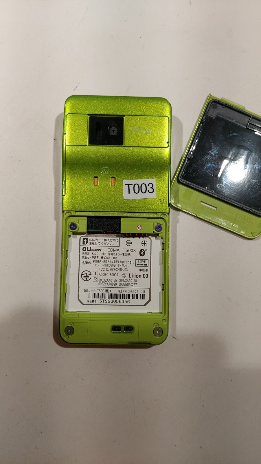 589.Toshiba TS003 Very Rare – For Collectors – No Batt