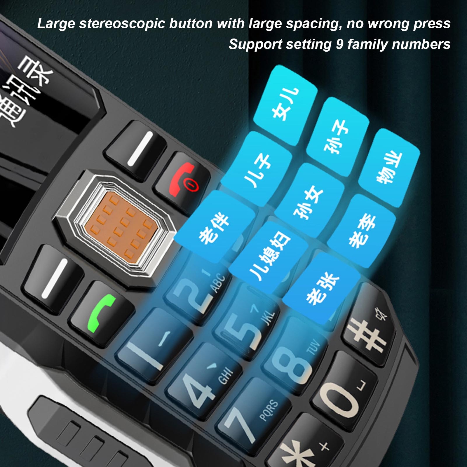 2G Senior Cellphone 2.8in HD Screen 3D Big Button Dual Card Senior Cellphone