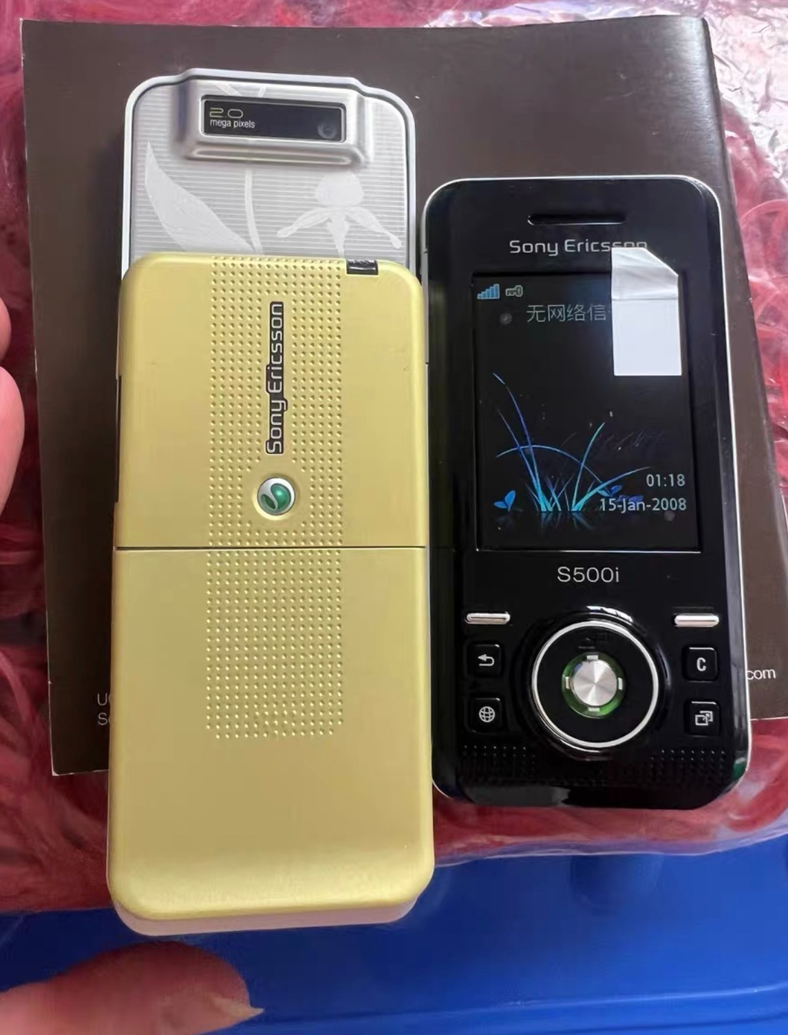 Sony Ericsson S500i Bluetooth Camera GSM 850 / 900 / 1800 /1900 Unlocked phone