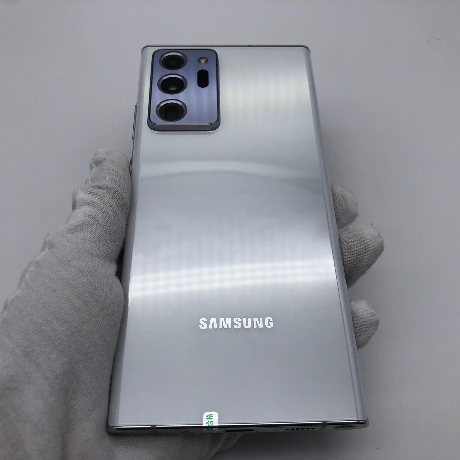 Samsung Galaxy Note 20 Ultra 5G SM-N986U 128GB Factory Unlocked OPEN BOX White