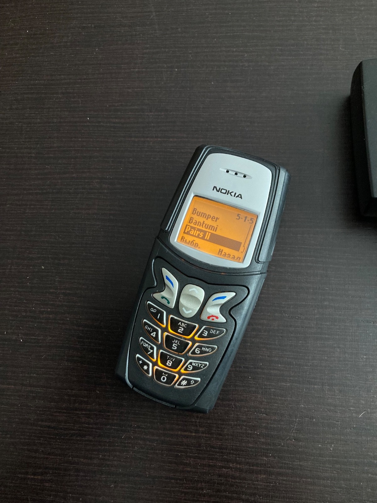 RARE! Original fine Nokia 5210 Black (BAT) NSM-5 made in Finland netmonitor