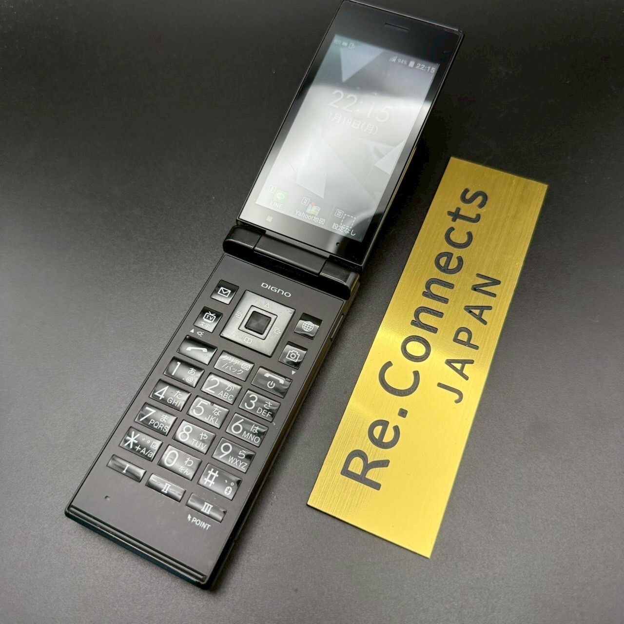 KYOCERA 701KC Black DIGNO KEITAI 2 Android Flip Phone SIM free Unlocked JAPAN