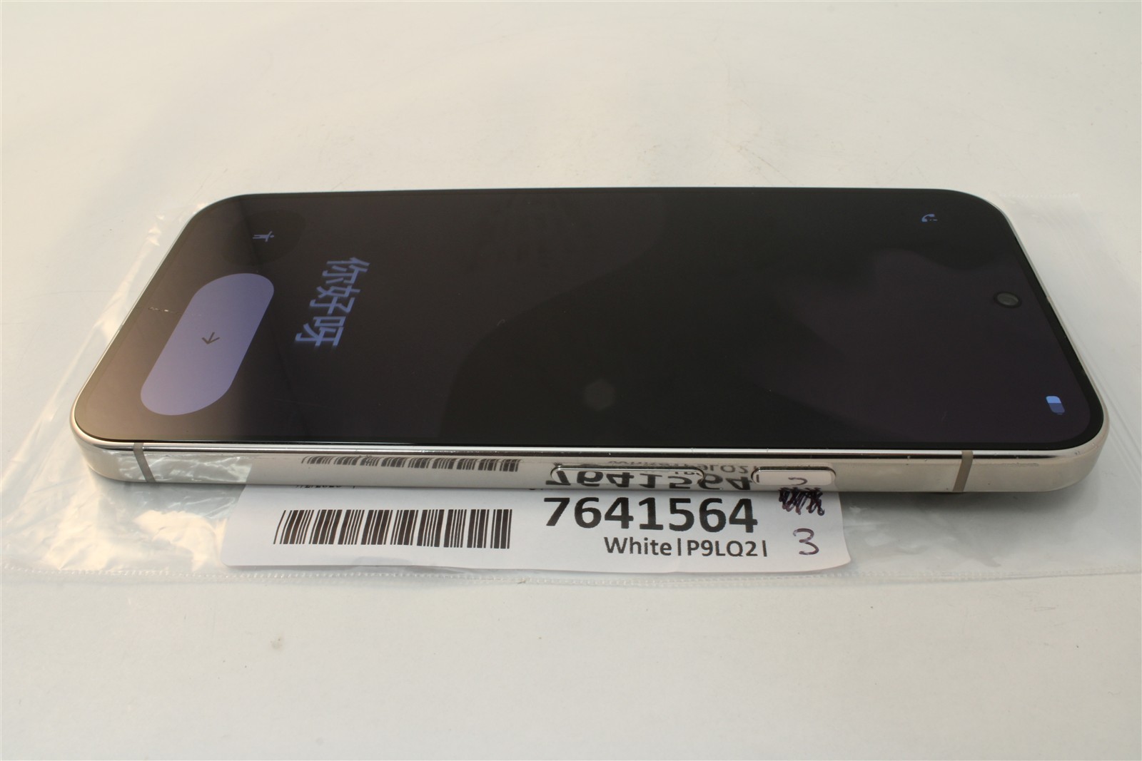 Google Pixel 9 Pro XL Factory Unlocked ATT TMobile Verizon Unlockable BL 7641564