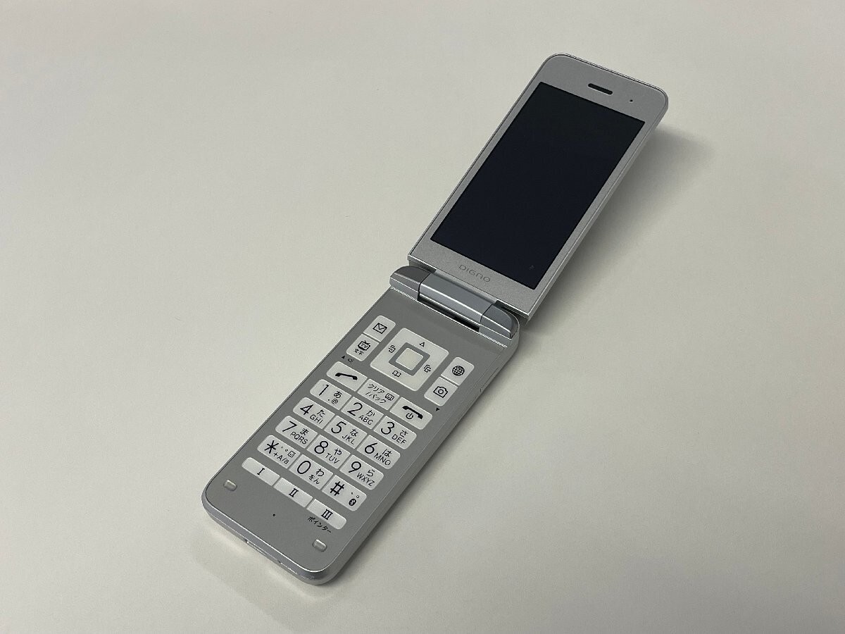 KYOCERA 902KC DIGNO KEITAI 3 ANDROID FLIP PHONE Silver UNLOCKED 1 DAY Shipping