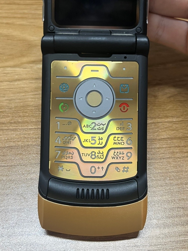 Limited Edition Motorola Razr V3i DOLCE GABBNNA Unlocked Flip Mobile Phone