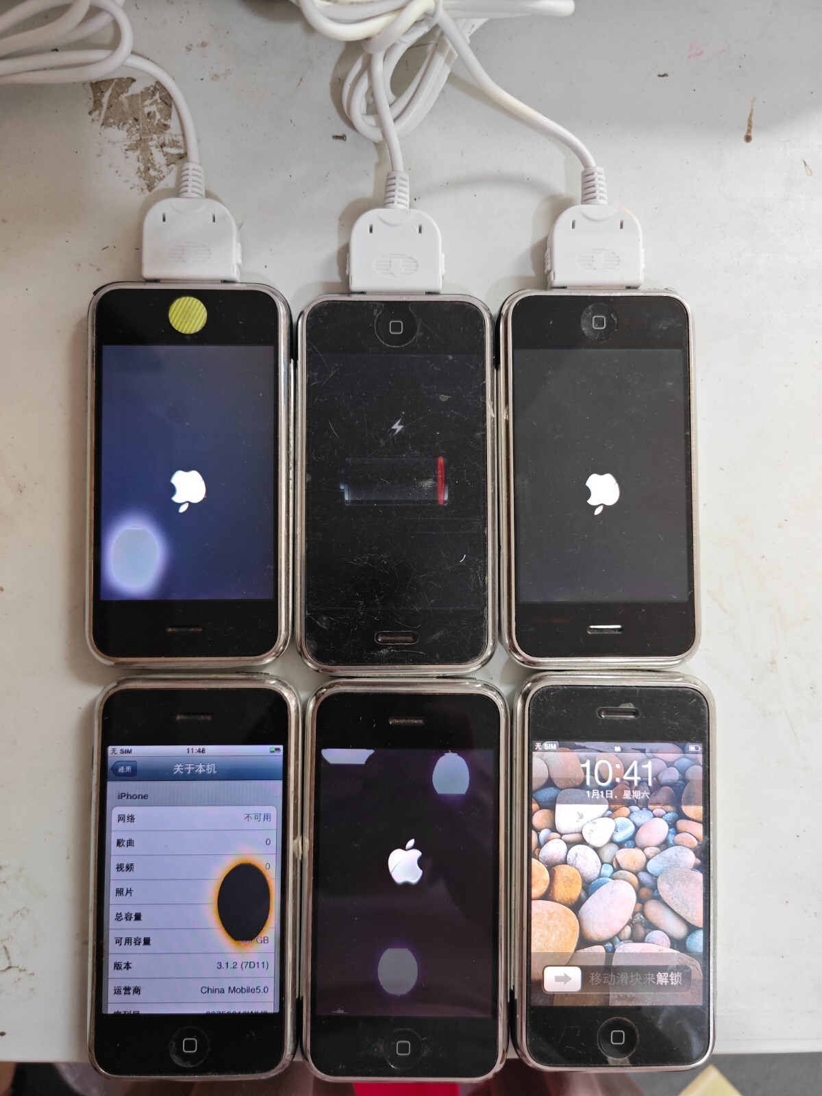 Apple iPhone 2G 1st generation 8GB screen black blocks cracks, Unable to work