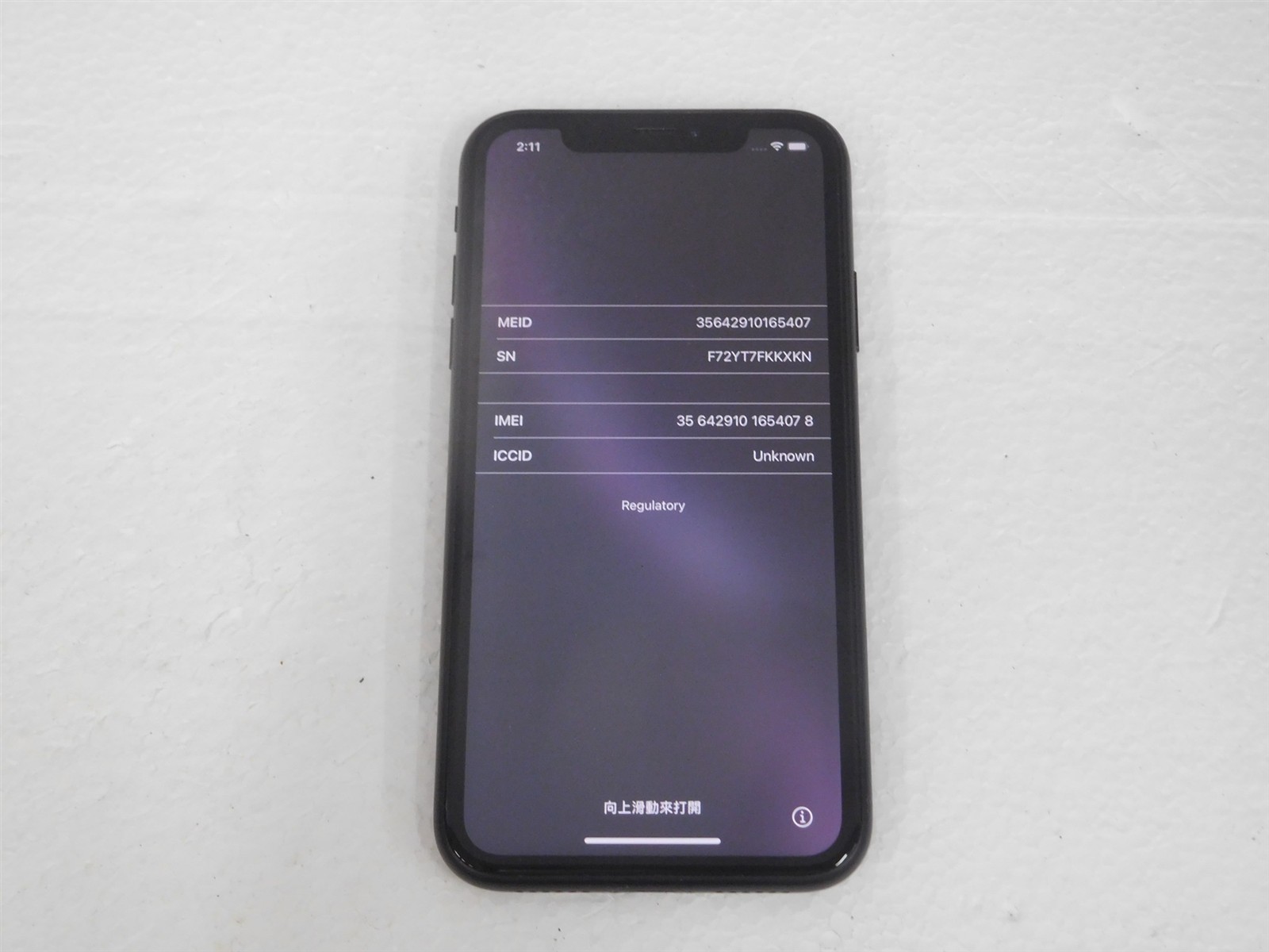 unlocked Apple iPhone Xr MT302LL/A 64GB Smartphone (as is)#242 (S7)