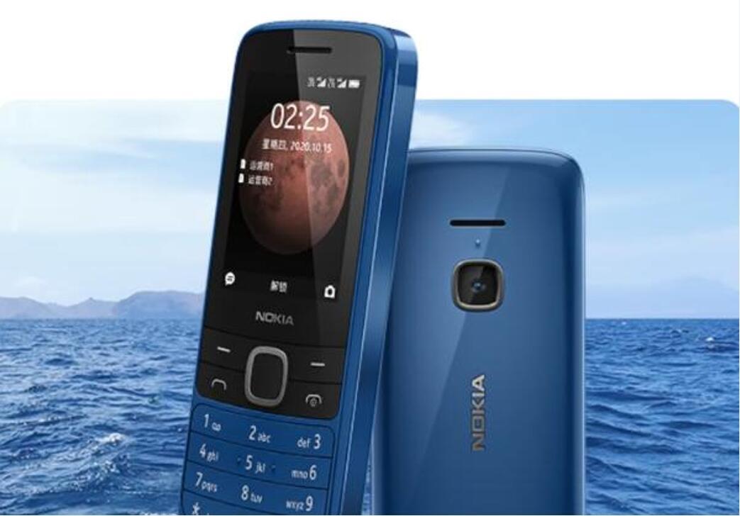Original Nokia 225 4G FM radio Bluetooth 0.3MP 2.4″ Dual SIM Mobile Phone