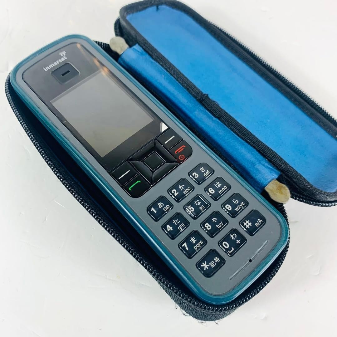 Inmarsat IsatPhone PRO Satellite Phone Global SIM-Free Handheld Device from JP