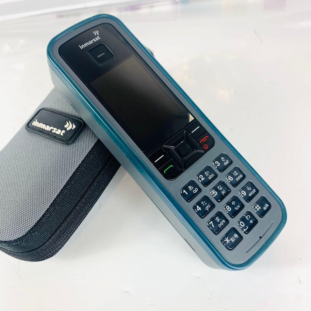 Inmarsat IsatPhone PRO Satellite Phone Global SIM-Free Handheld Device from JP