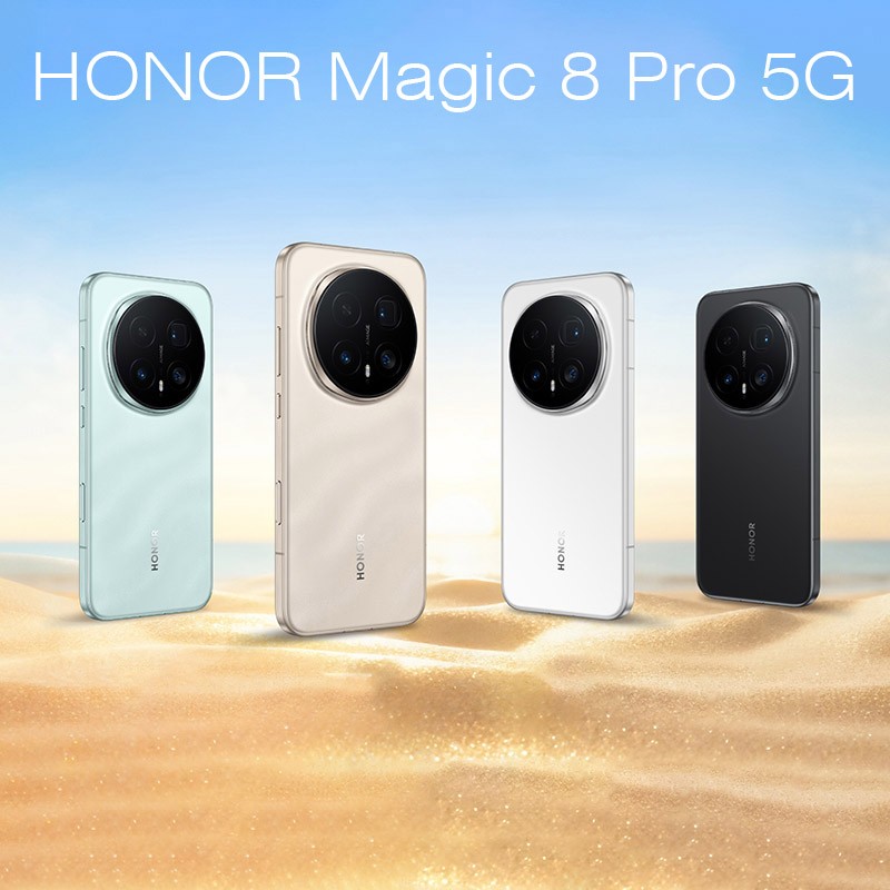Honor Magic 8 Pro 5G Phone 6.71″ OLED Snapdragon 8 Elite Gen 5 7200mAh 200MP NFC