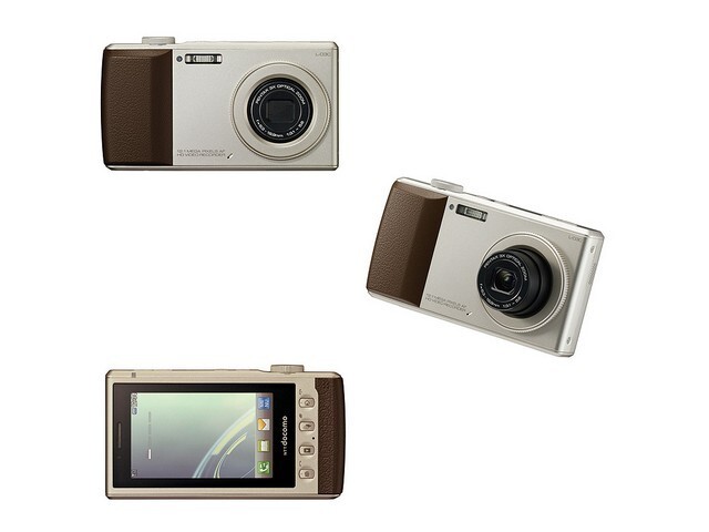 LG NTT DoCoMo L-03C Champagne 12MP CCD 3x Optical Zoom Digital Camera Cell Phone