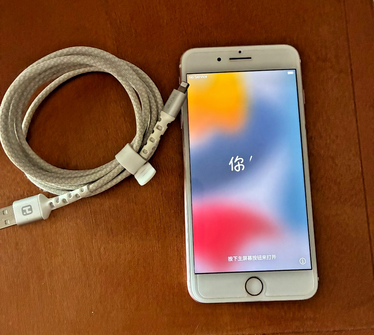 Apple iPhone 7 Plus 32 MB Unlocked Rose Gold