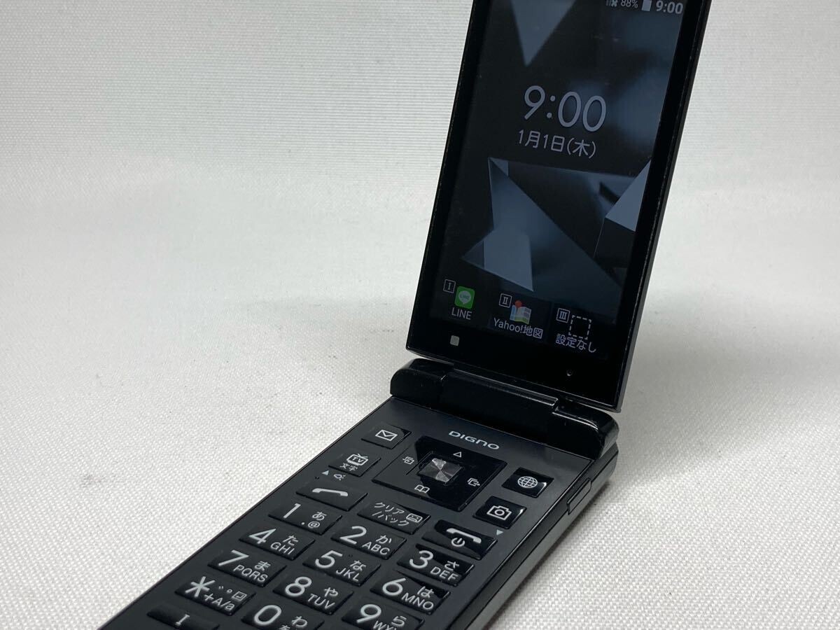 [UNLOCKED TESTED Black] KYOCERA 701KC DIGNO KEITAI 2 ANDROID FLIP PHONE