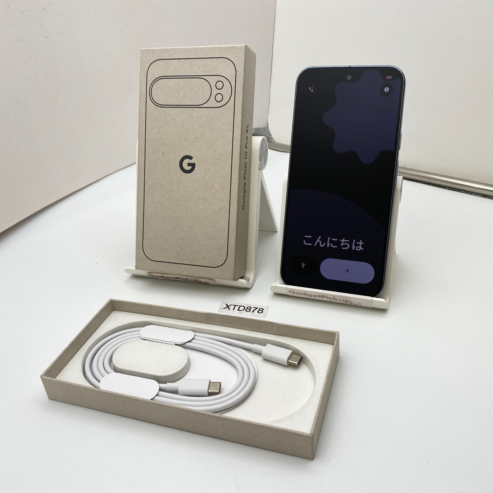 Google Pixel 10 Pro XL – 256GB – Moonstone (Verizon ONLY) – Open Box