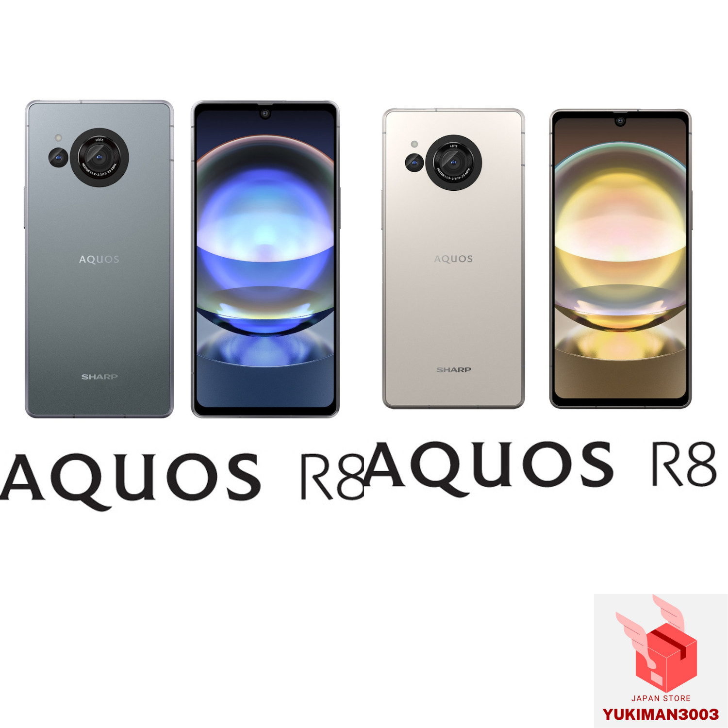 SHARP AQUOS R8 5G SH-R80 256GB 8GB RAM SH-R80 Leica Lens Unlocked 6.39 50.3MP JP
