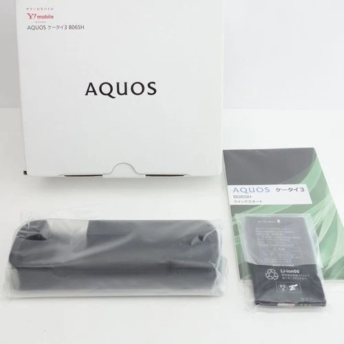 SHARP AQUOS Keitai 3 805SH 806SH Green Android Flip Phone Unlocked New