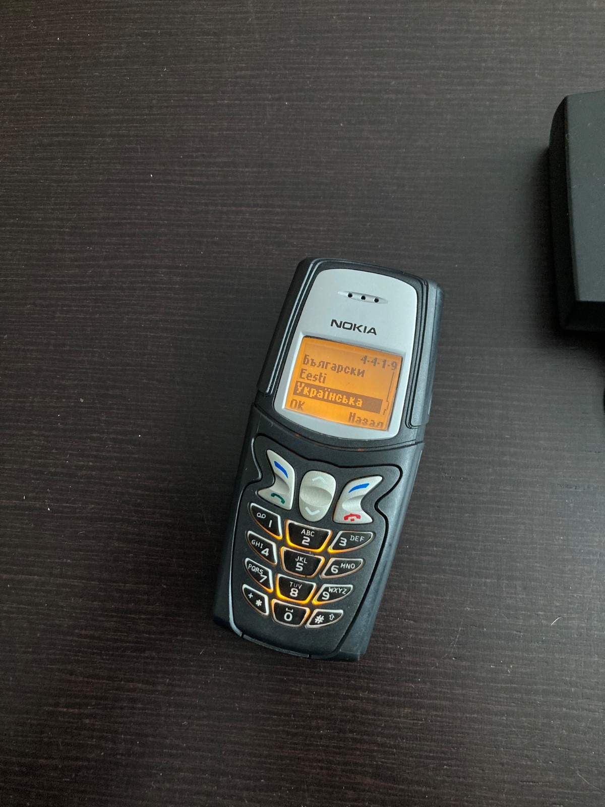RARE! Original fine Nokia 5210 Black (BAT) NSM-5 made in Finland netmonitor